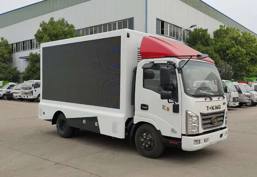 唐駿K3宣傳車(chē)