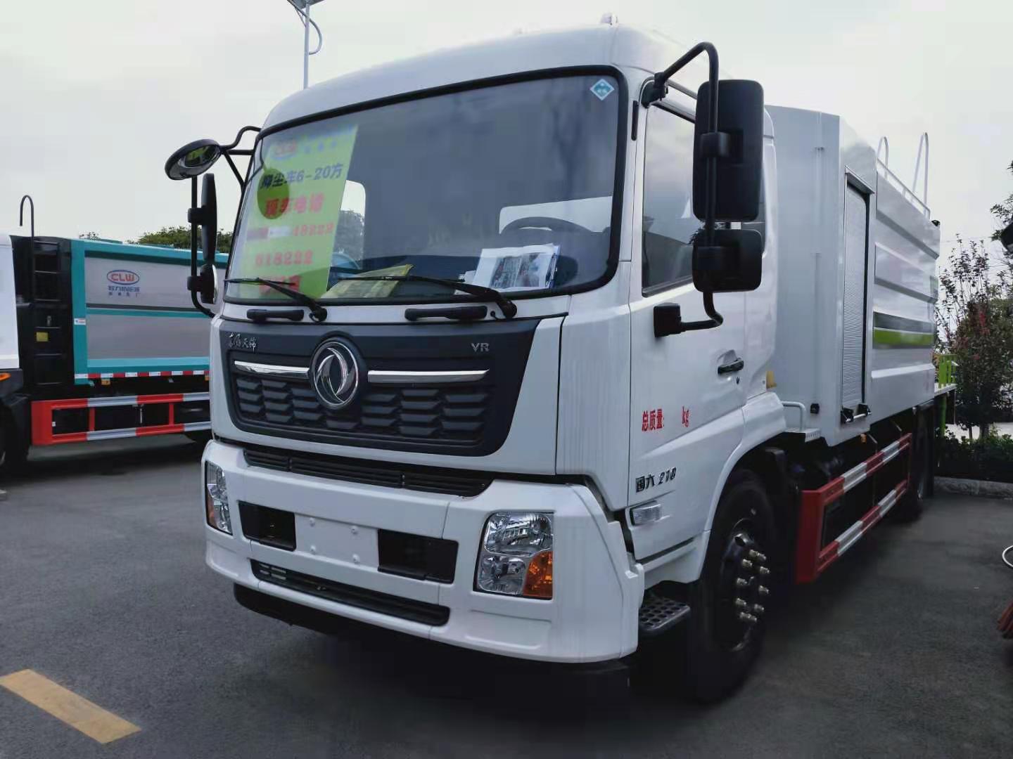 國(guó)六100米霧炮車報(bào)價(jià)東風(fēng)天錦方罐抑塵車11方灑水車210馬力價(jià)格