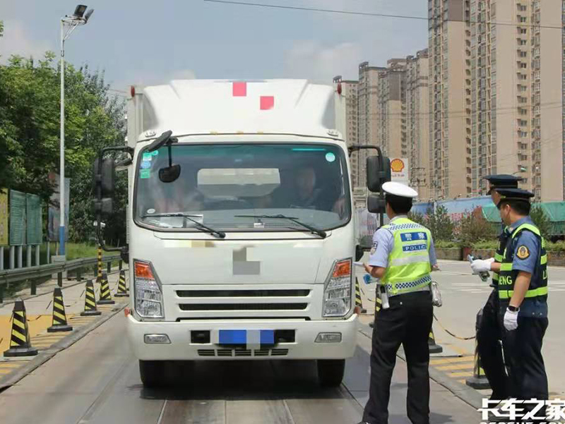 綠通輕卡車有些地方規(guī)定質(zhì)量不免費，卡友們注意了