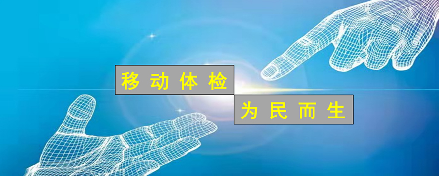 微信圖片_20211221152511.jpg