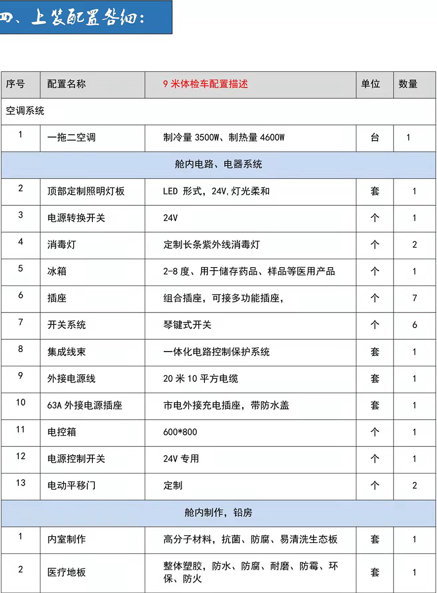 網(wǎng)圖片-3.jpg