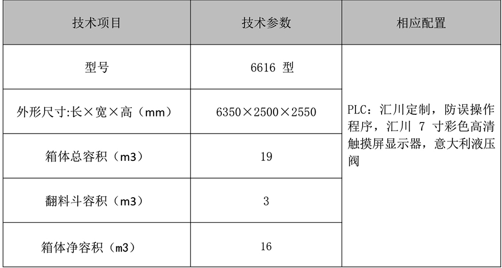 微信圖片_20250220173209.jpg